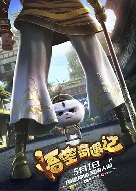 蝌蚪91在线