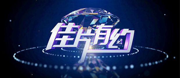 精品一区二区三区不卡高清